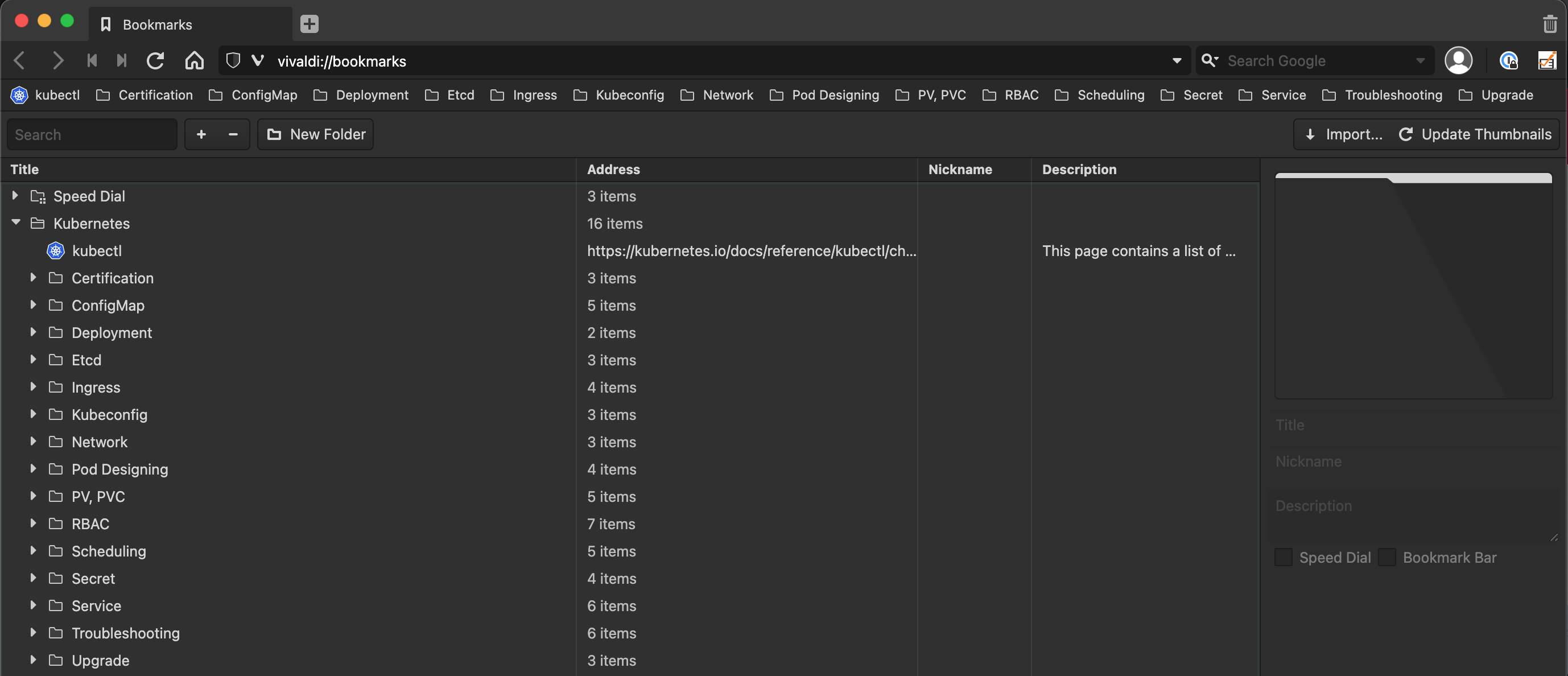 Certified Administrator(CKA) 자격증 합격 후기 및 유용한 팁 (2022.02, v1.23)
